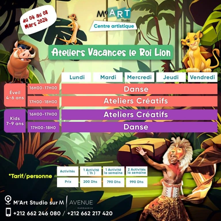 Ateliers Vacances ‘’Le Roi Lion’’ à M'Art Studio